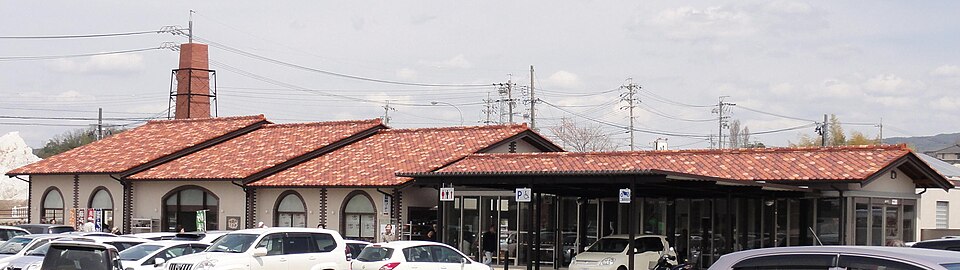 道の駅瀬戸しなの（愛知）