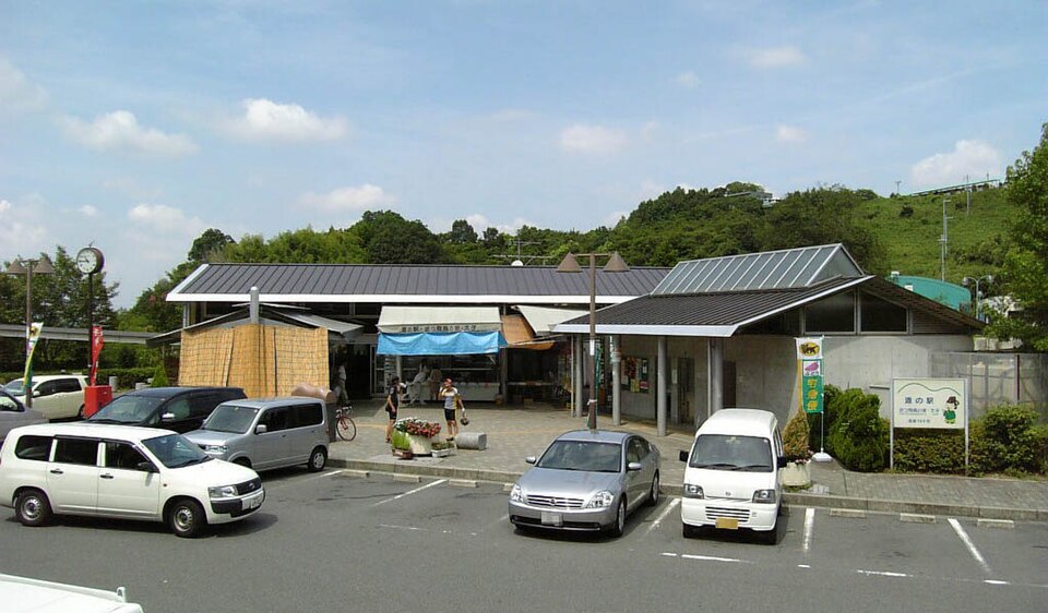 道の駅近つ飛鳥の里太子（大阪）