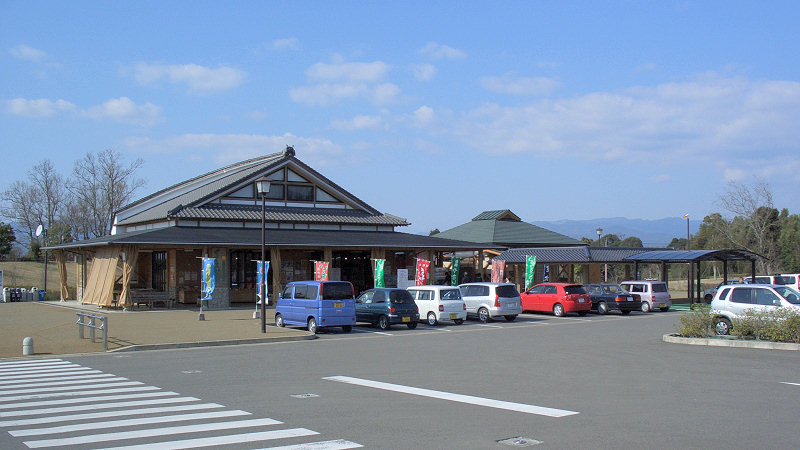 道の駅錦（熊本）