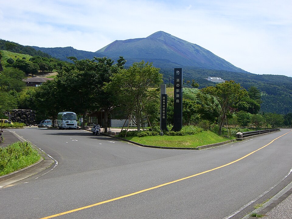 道の駅霧島（鹿児島）
