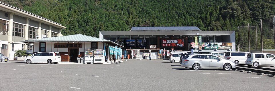 道の駅飛騨金山ぬく森の里温泉（岐阜）