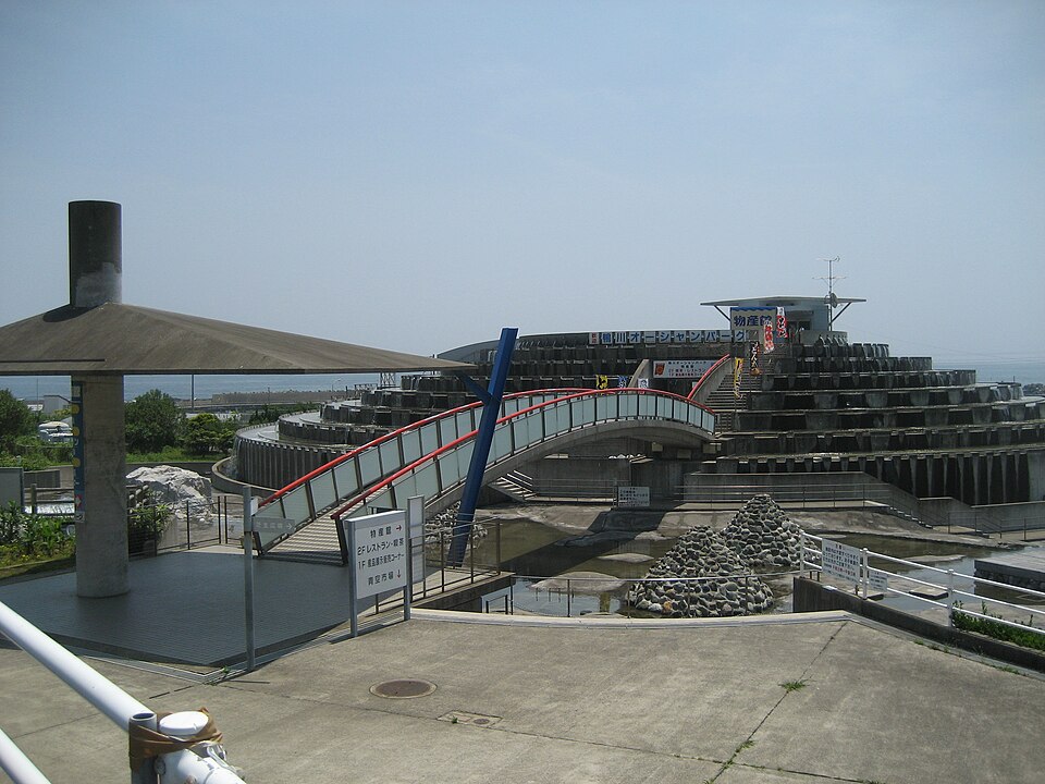 道の駅鴨川オーシャンパーク（千葉）