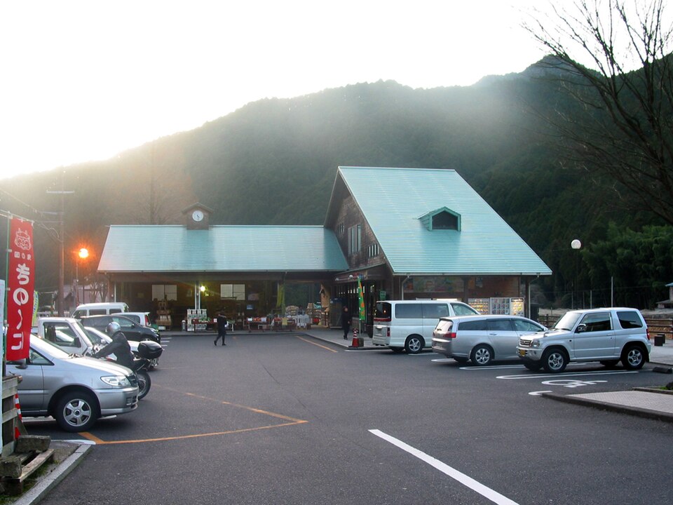 道の駅熊野きのくに（三重）