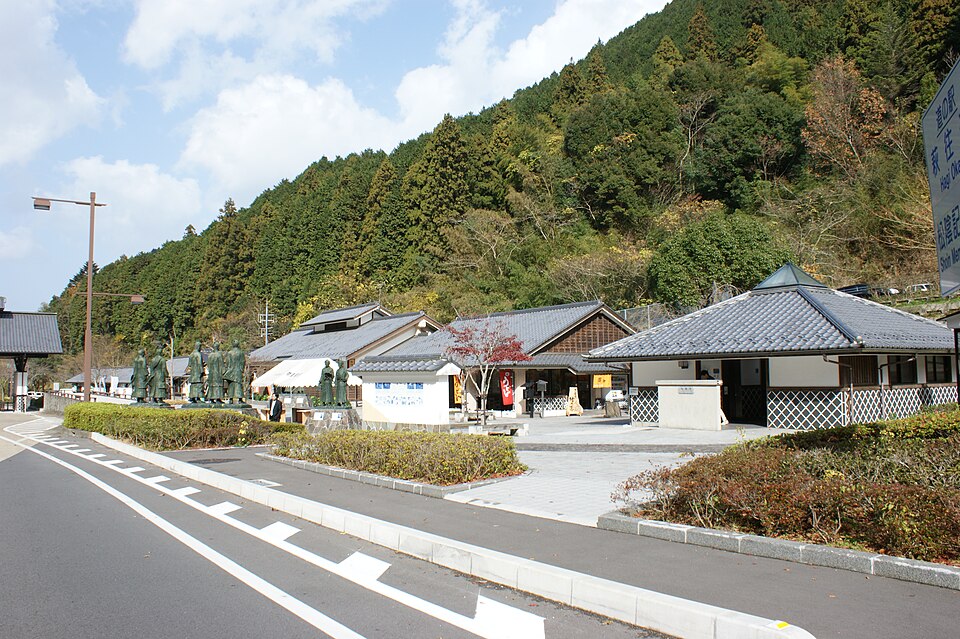 道の駅萩往還（山口）