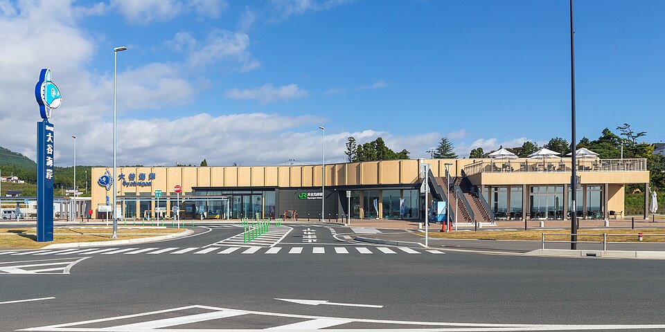 道の駅大谷海岸（宮城）