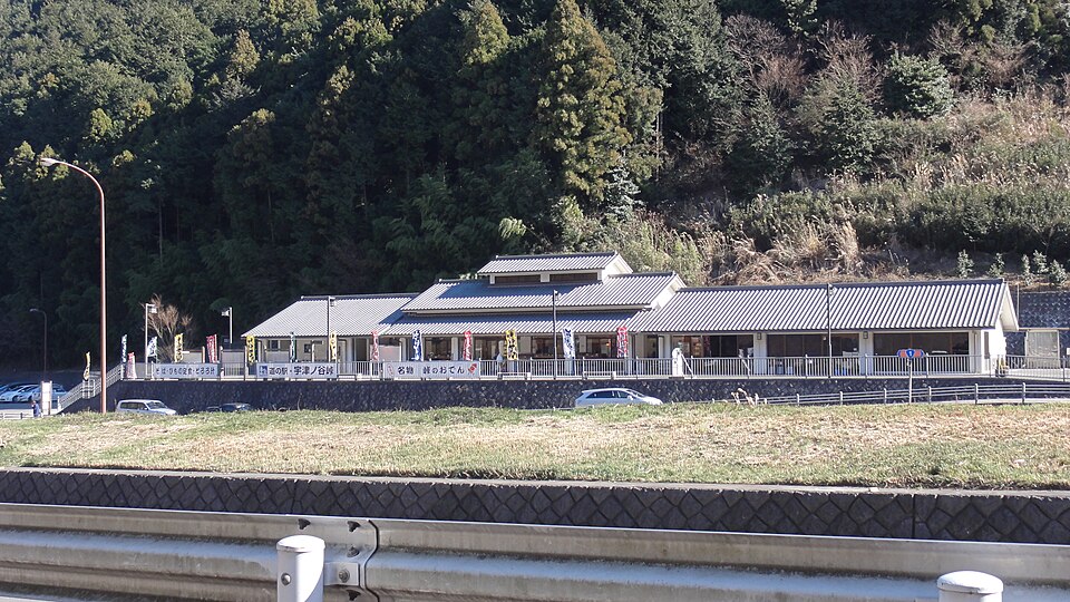 道の駅宇津ノ谷峠（静岡）