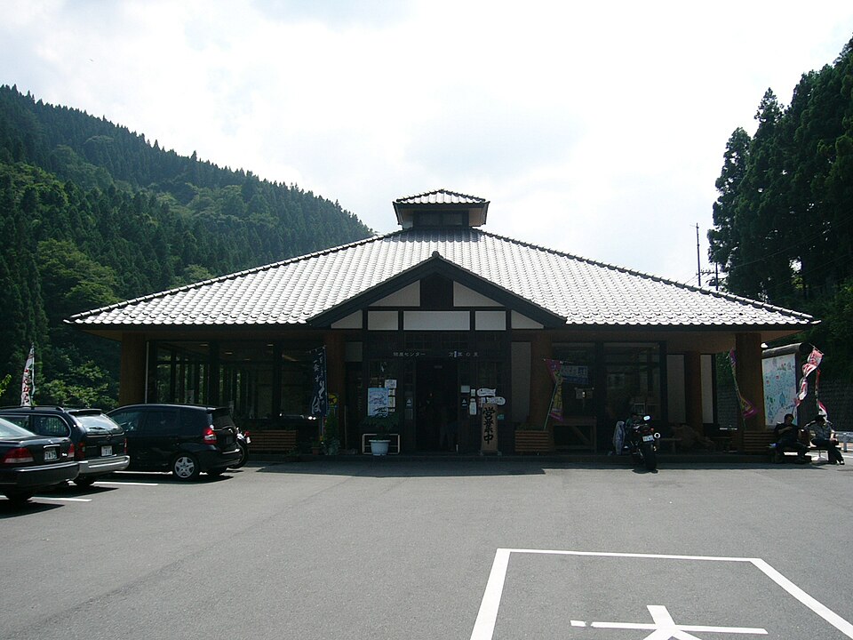 道の駅万葉の里（群馬）