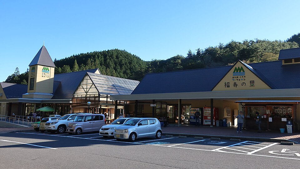 道の駅上矢作ラ・フォーレ福寿の里（岐阜）