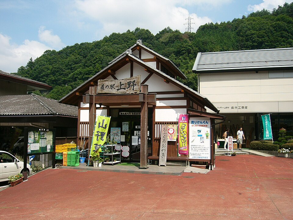 道の駅上野（群馬）