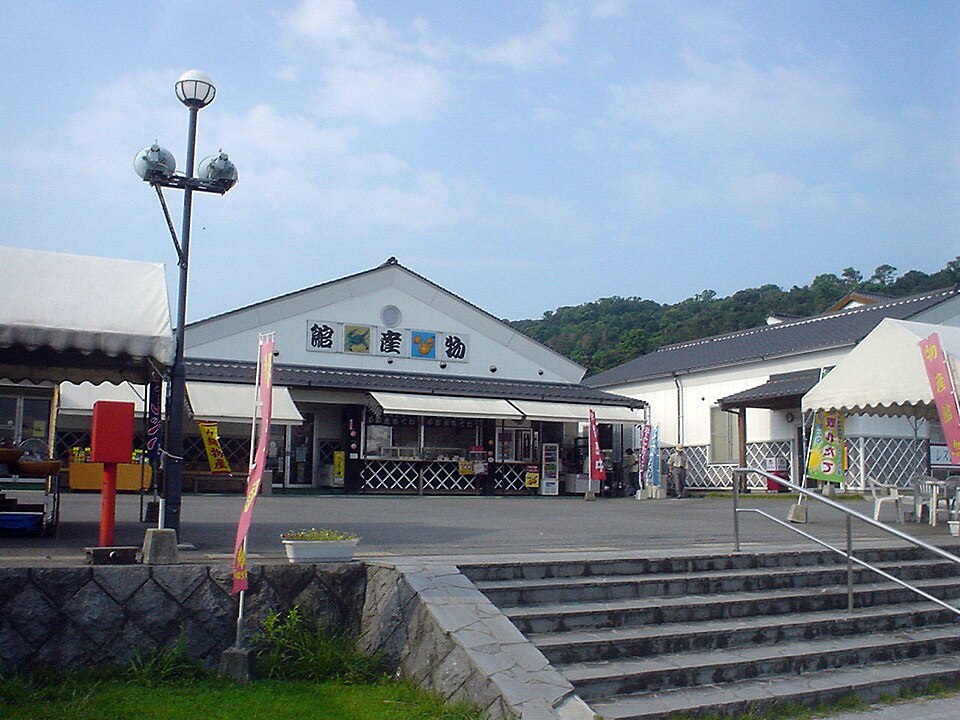 道の駅不知火（熊本）