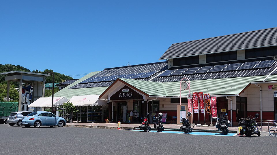道の駅久米の里（岡山）