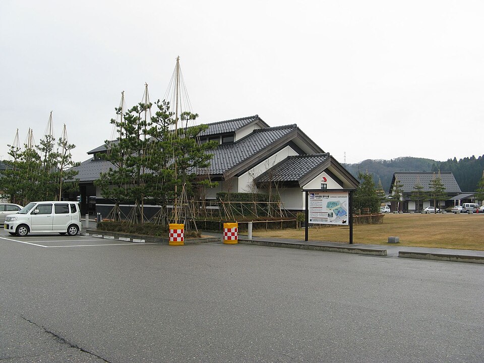 道の駅倶利伽羅 源平の郷（石川）