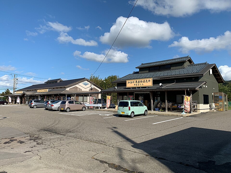 道の駅加治川（新潟）