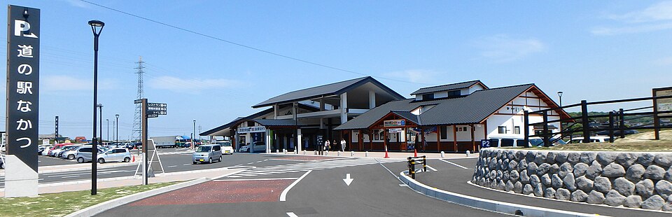 道の駅なかつ（大分）