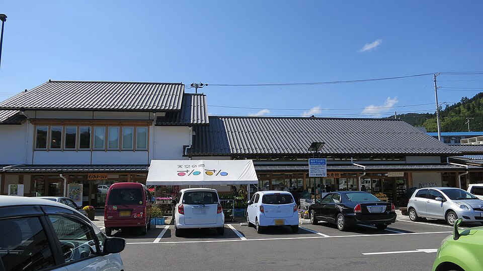 道の駅天空の郷さんさん（愛媛）