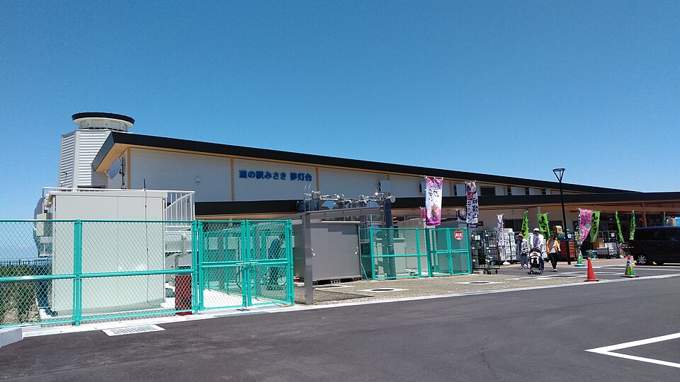 道の駅みさき（大阪）
