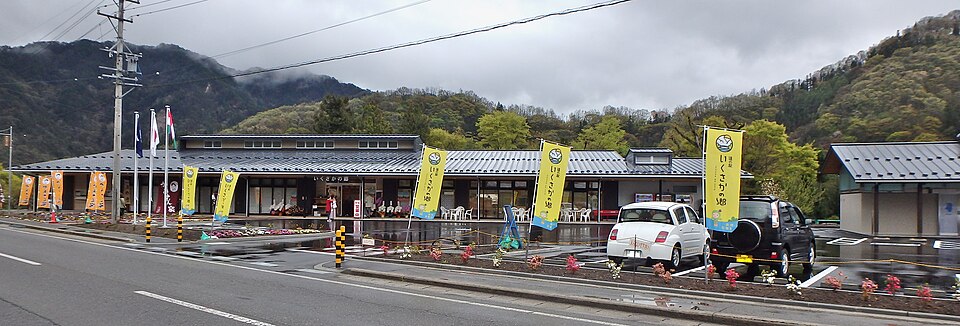 道の駅いくさかの郷（長野）