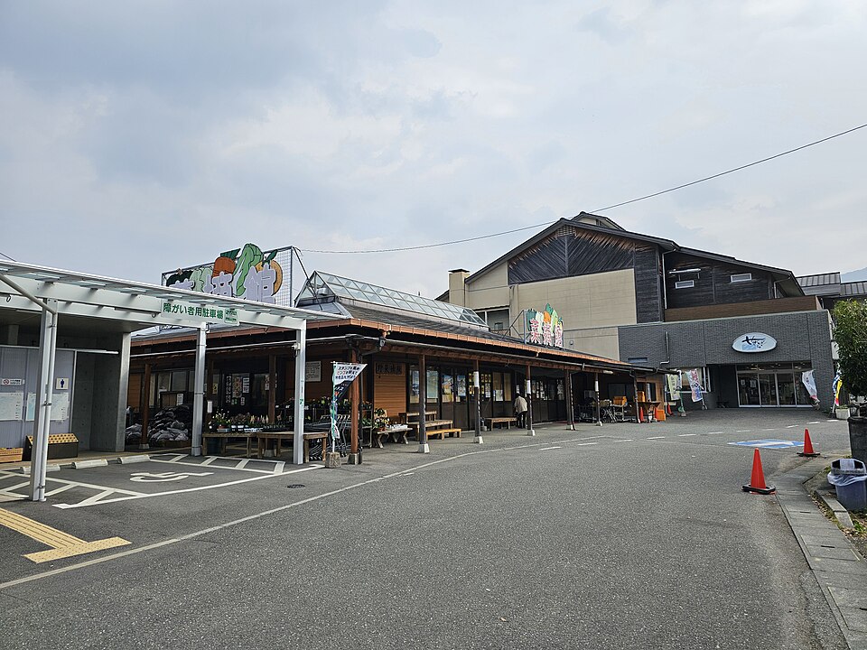 道の駅東陽（熊本）