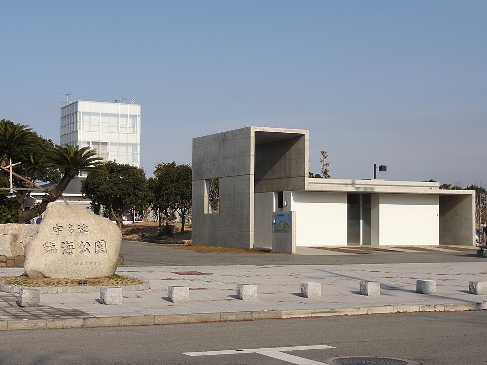 宇多津臨海公園（香川）