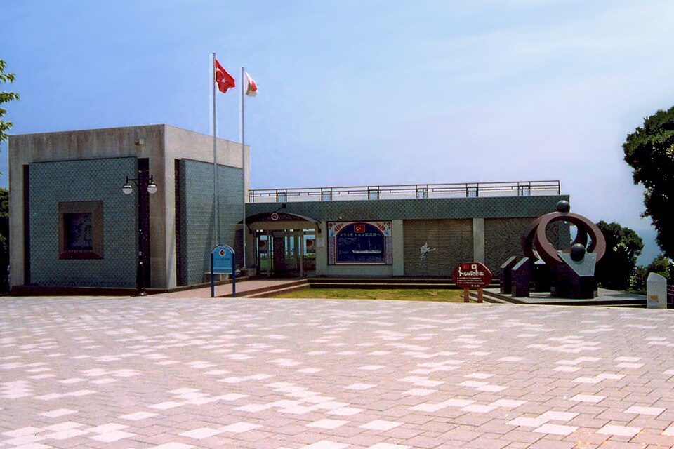 トルコ記念館（和歌山）