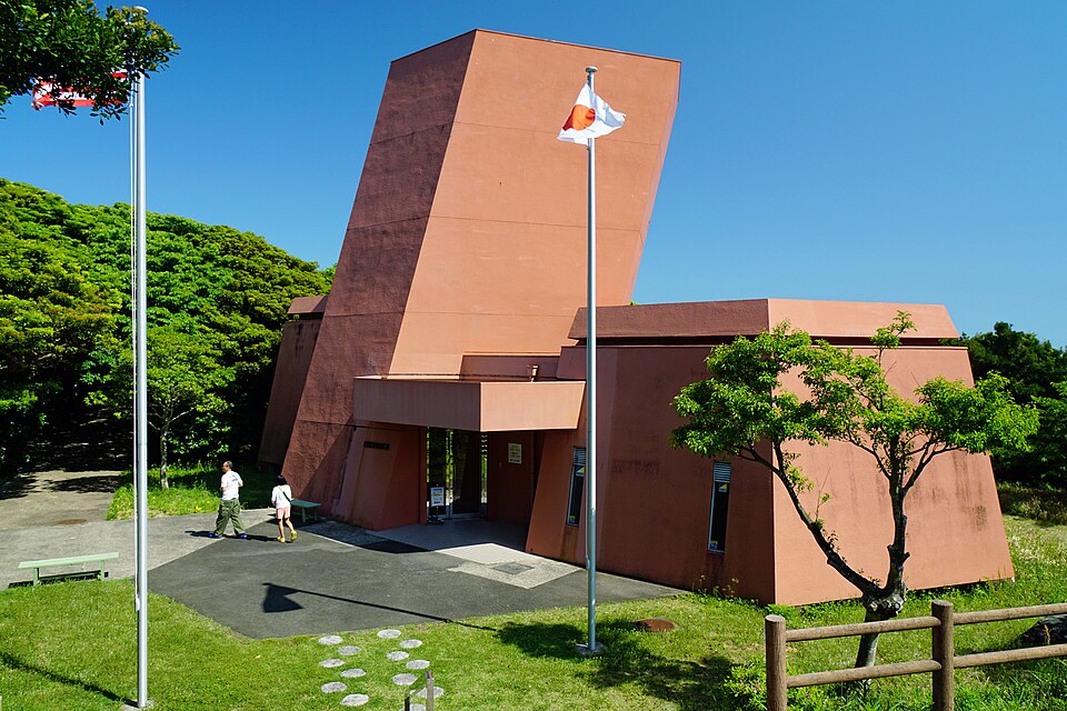 日米修交記念館（和歌山）