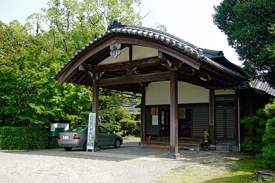 柳沢文庫（奈良）