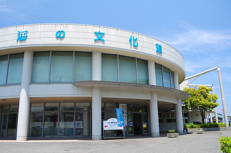 香美町立ジオパークと海の文化館（兵庫）