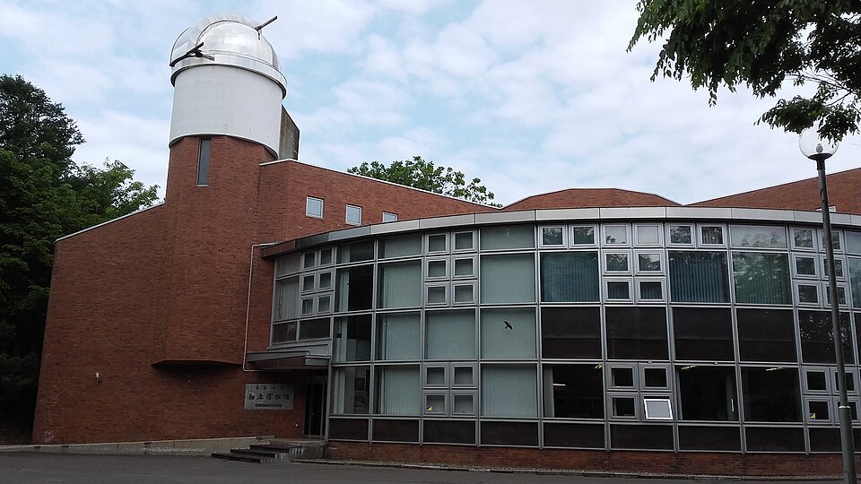 斜里町立知床博物館（北海道）