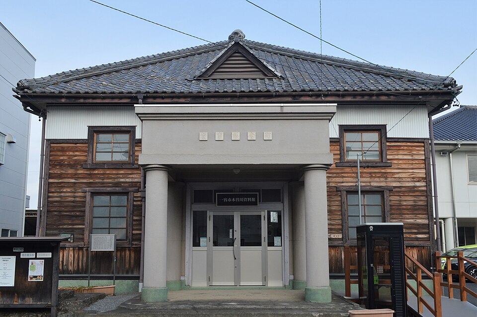 一宮市木曽川資料館（愛知）