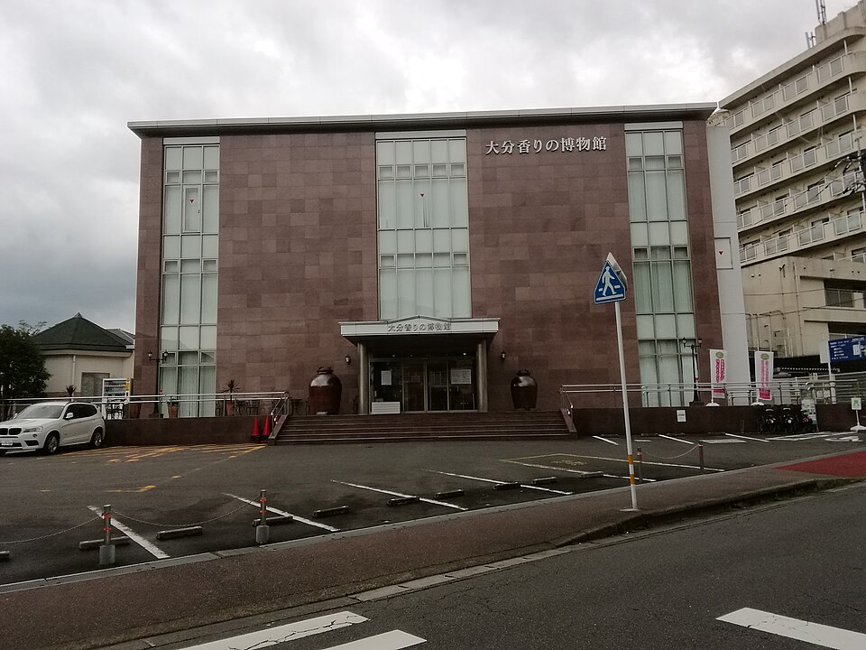 大分香りの博物館（大分）