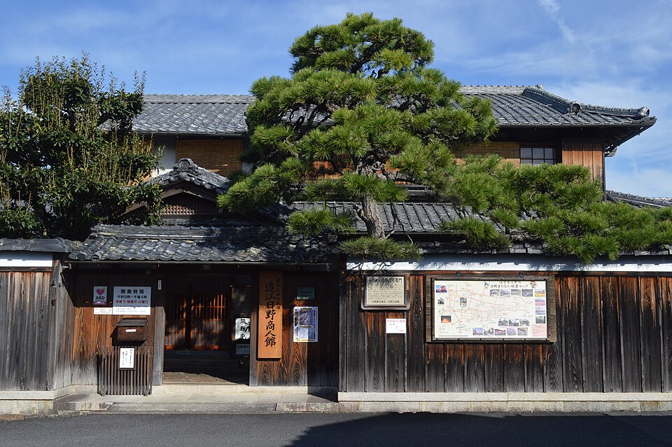 近江日野商人館（滋賀）
