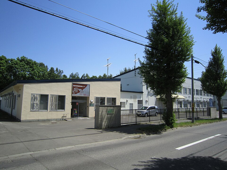 札幌市博物館活動センター（北海道）