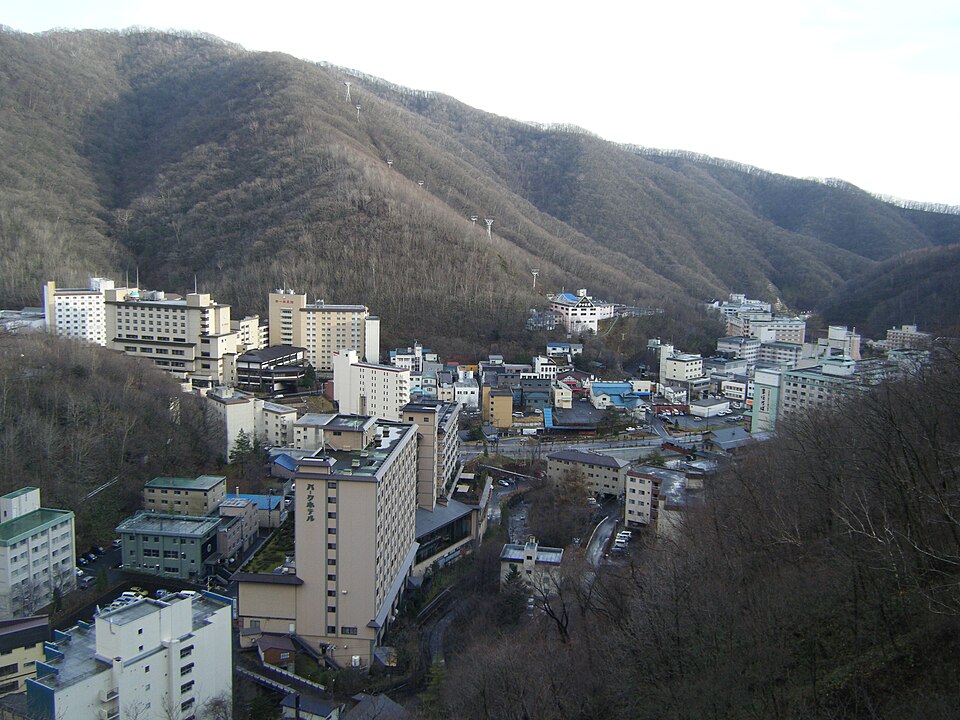 登別温泉（北海道）