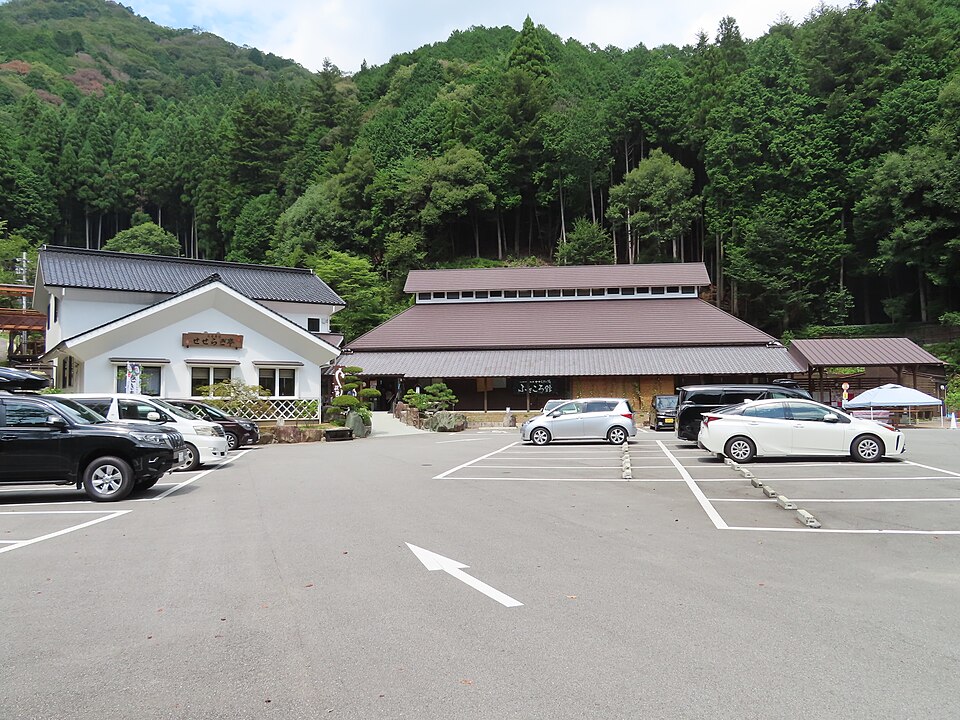 かさがた温泉せせらぎの湯（兵庫）
