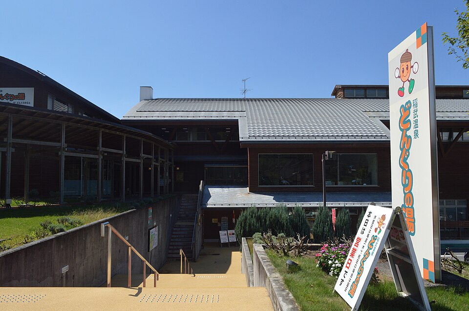 道の駅どんぐりの里いなぶ（愛知）
