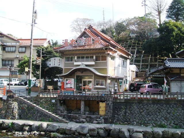 長門湯本温泉（山口）