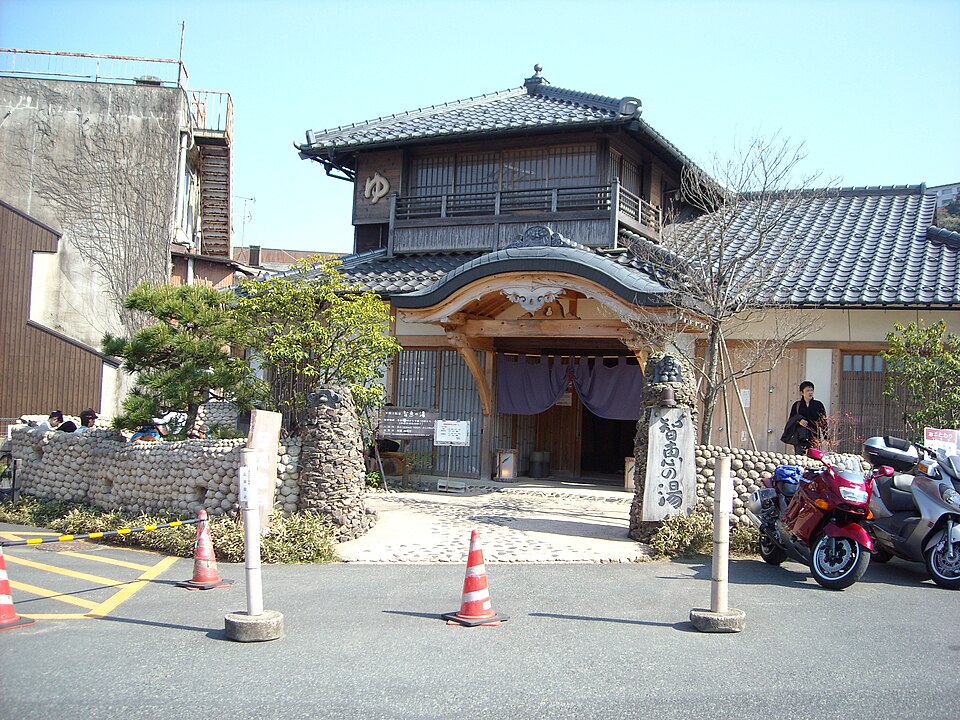 天橋立温泉（京都）