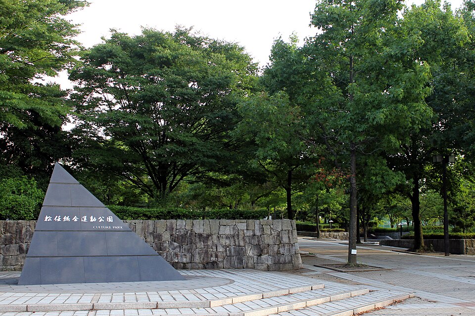 松任総合運動公園（石川）