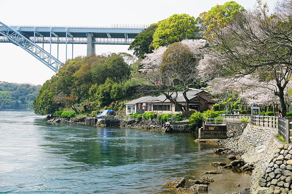 西海橋公園（長崎）