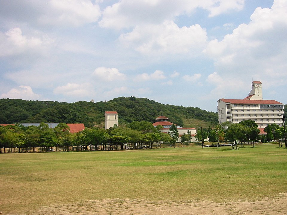 しあわせの村（兵庫）