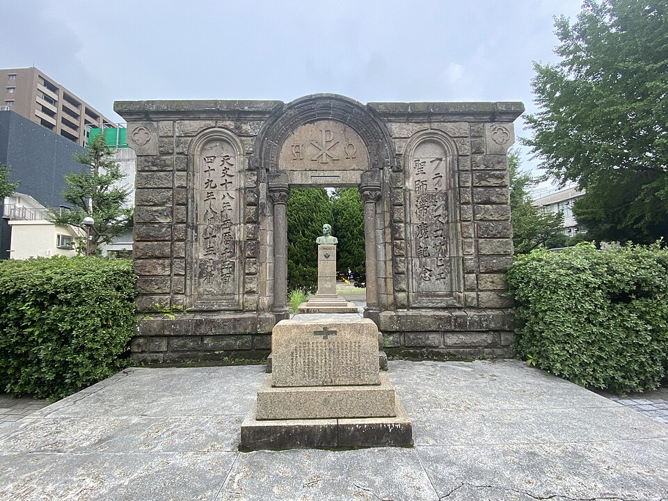 ザビエル公園 (鹿児島市)（鹿児島）