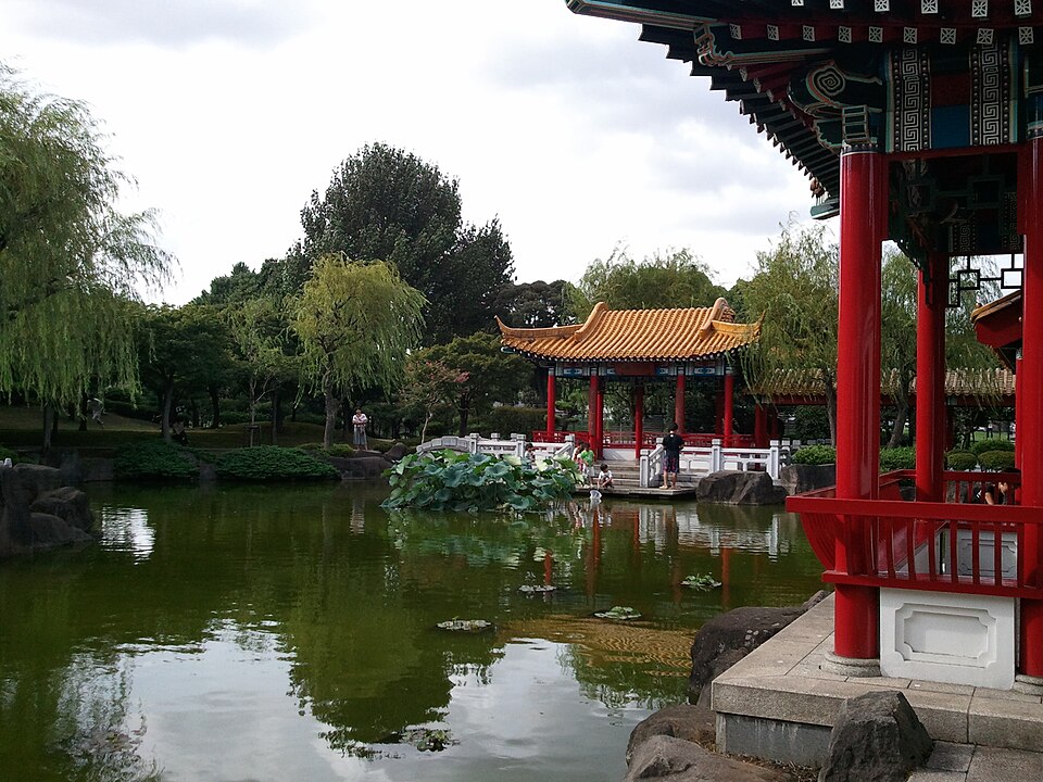大師公園（神奈川）