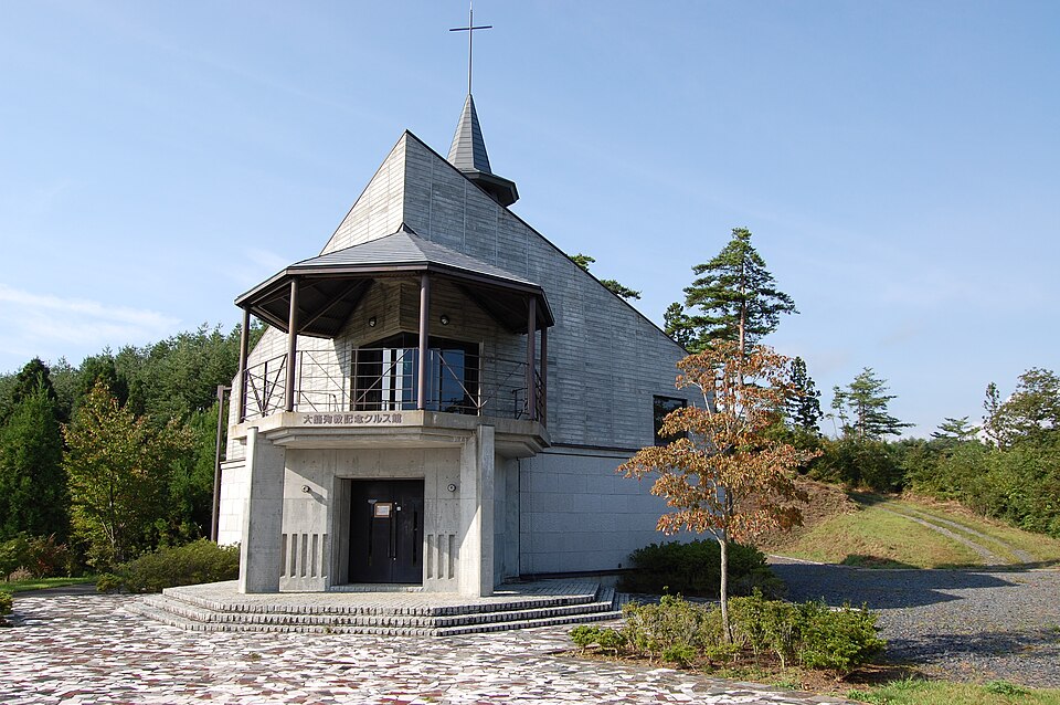 大籠キリシタン殉教公園（宮城）