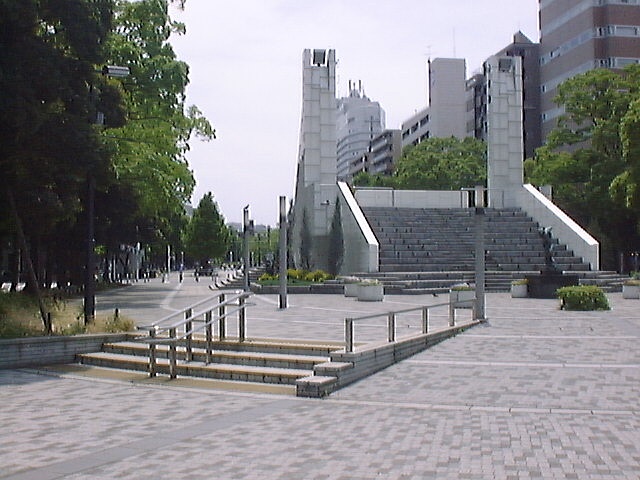 大通り公園（神奈川）