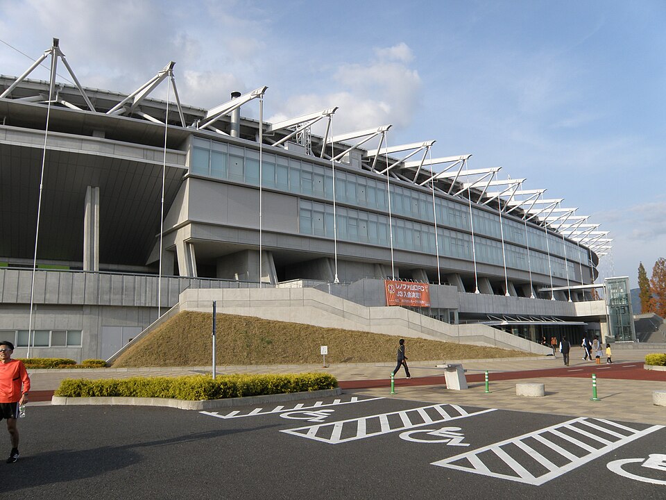 維新百年記念公園（山口）