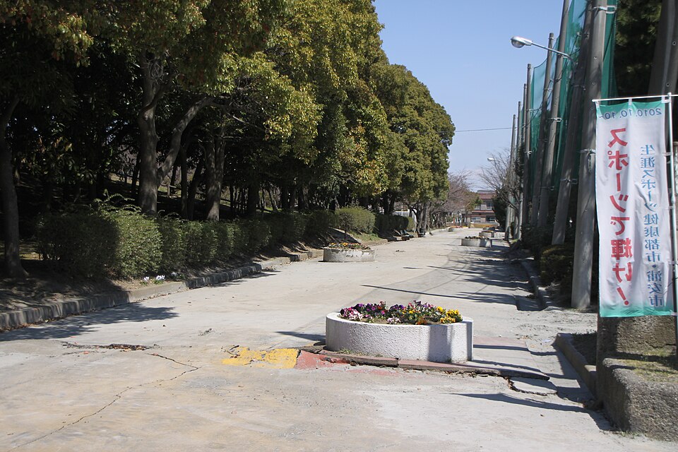 中央公園（北海道）