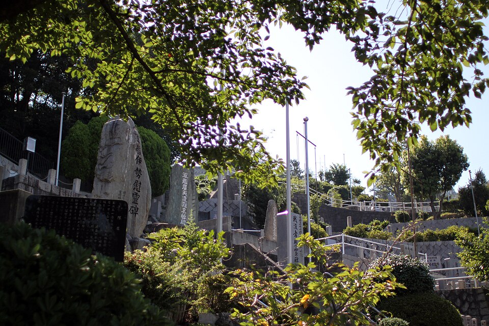長迫公園（広島）