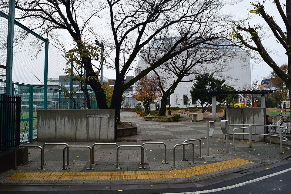 豊島区立南長崎スポーツ公園（東京）