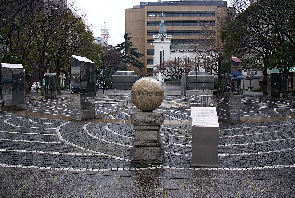 開港広場公園（神奈川）