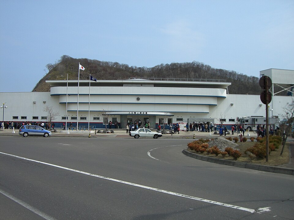 入江運動公園（北海道）